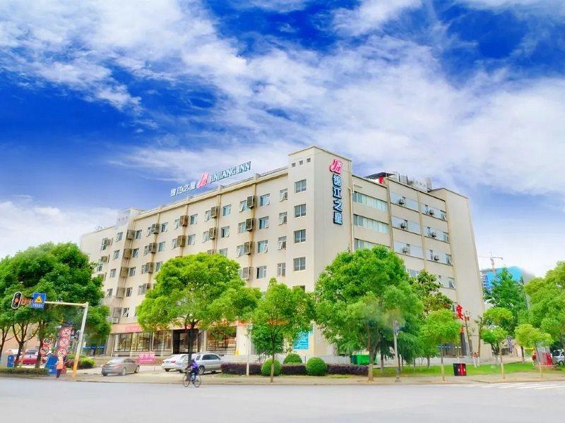 Jinjiang Inn Wuhan Optics Valley Avenue Gaoxiner Road المظهر الخارجي الصورة