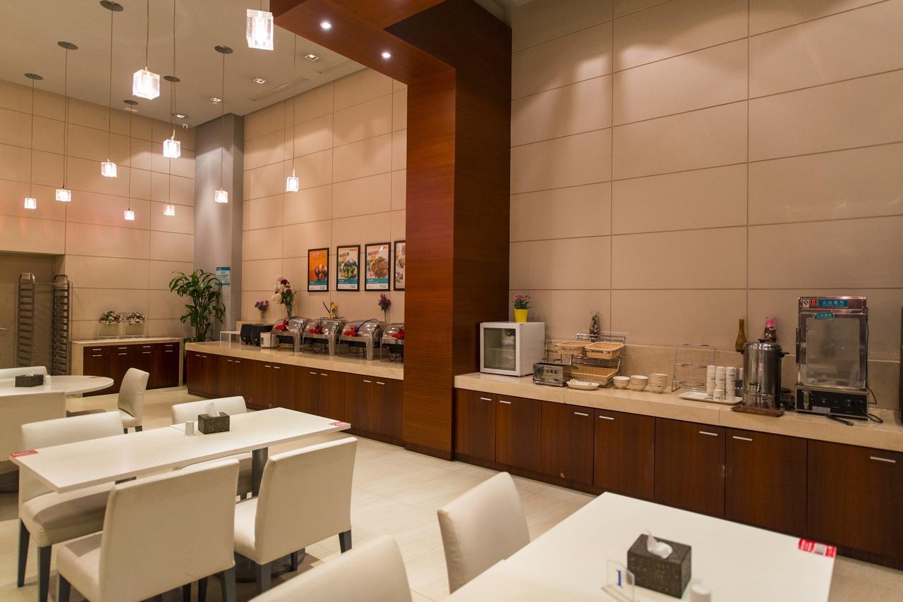 Jinjiang Inn Wuhan Optics Valley Avenue Gaoxiner Road المظهر الخارجي الصورة