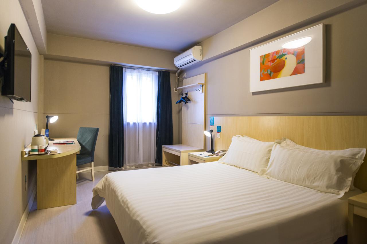 Jinjiang Inn Wuhan Optics Valley Avenue Gaoxiner Road المظهر الخارجي الصورة
