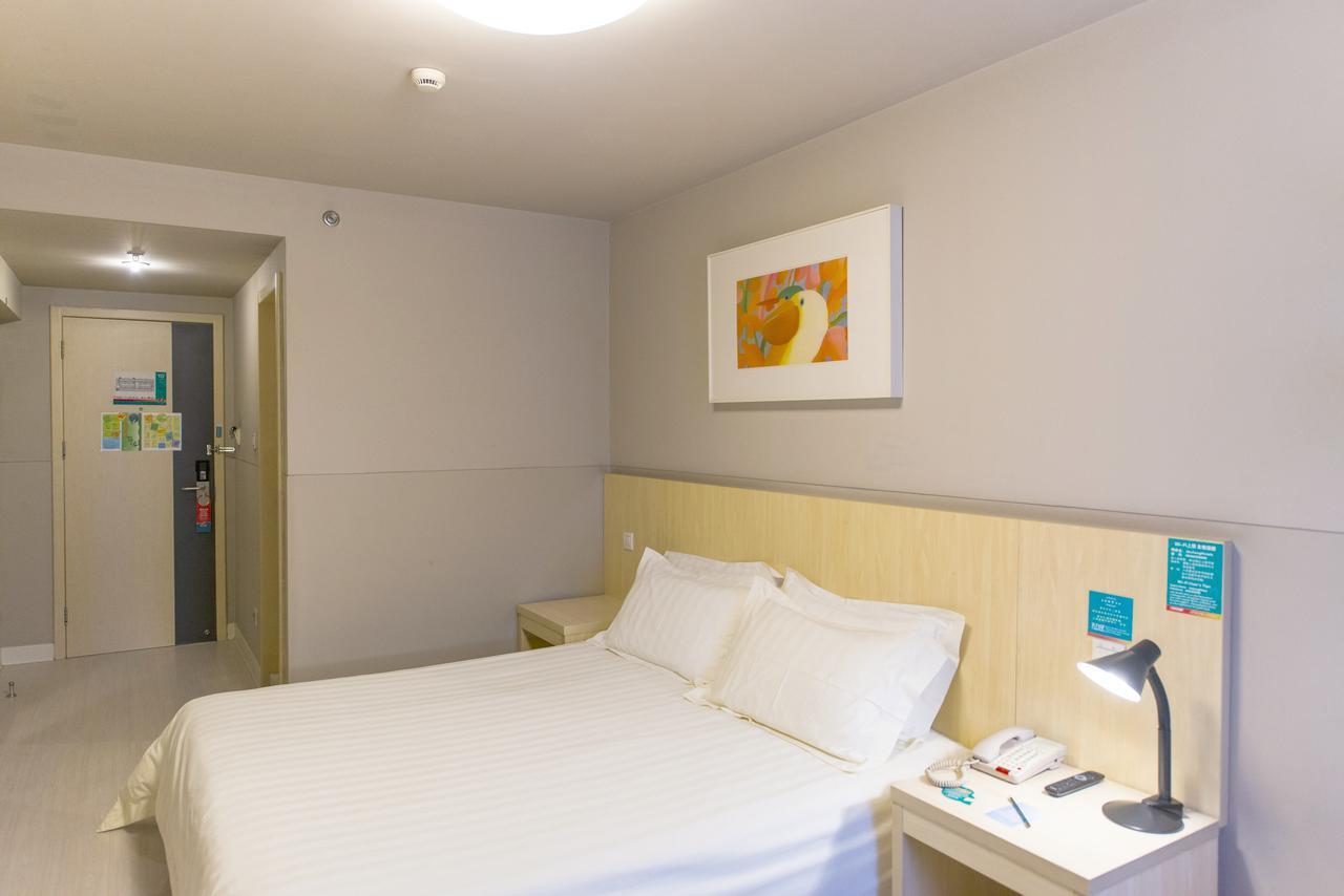 Jinjiang Inn Wuhan Optics Valley Avenue Gaoxiner Road المظهر الخارجي الصورة