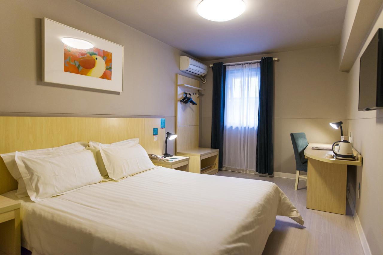 Jinjiang Inn Wuhan Optics Valley Avenue Gaoxiner Road المظهر الخارجي الصورة