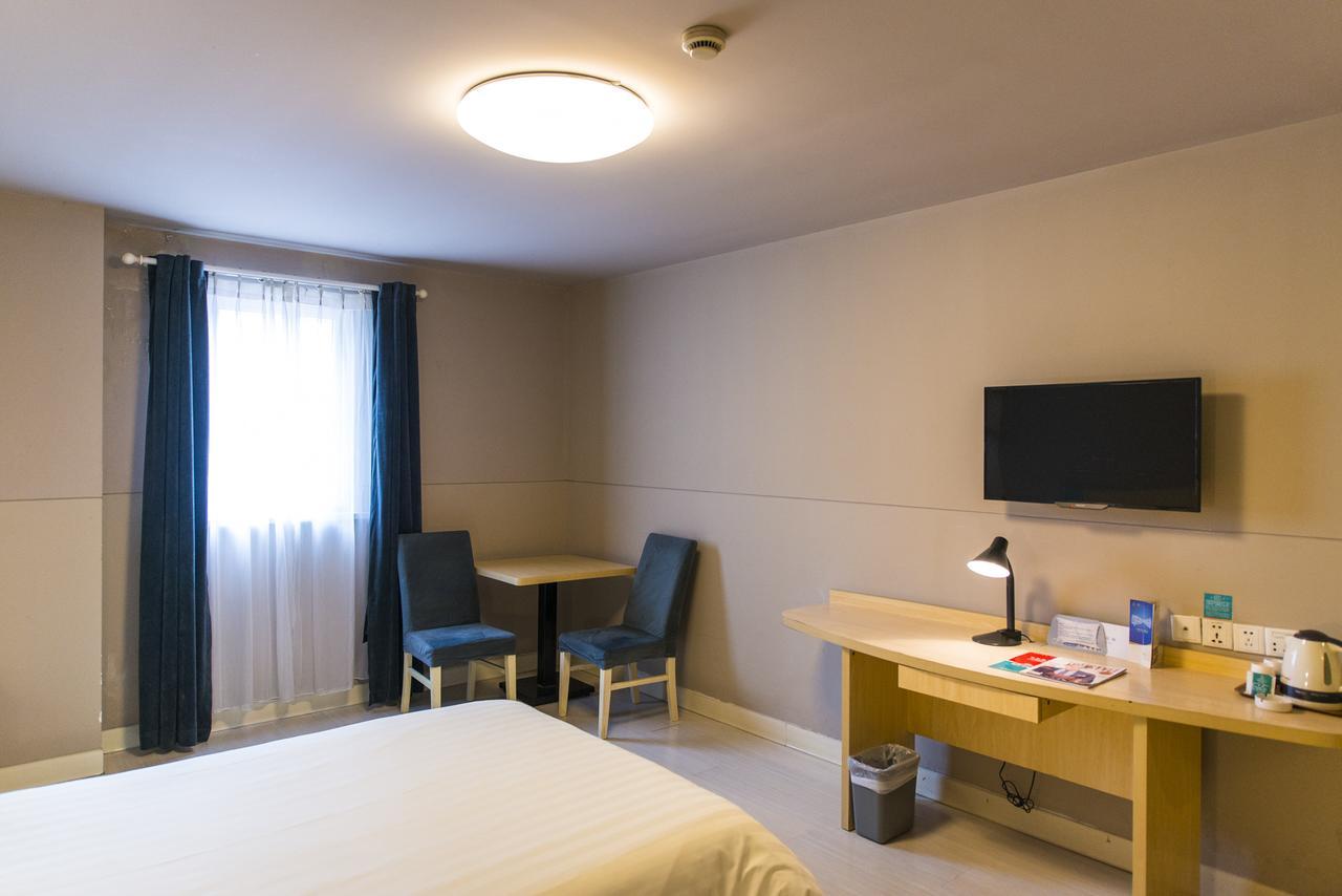 Jinjiang Inn Wuhan Optics Valley Avenue Gaoxiner Road المظهر الخارجي الصورة