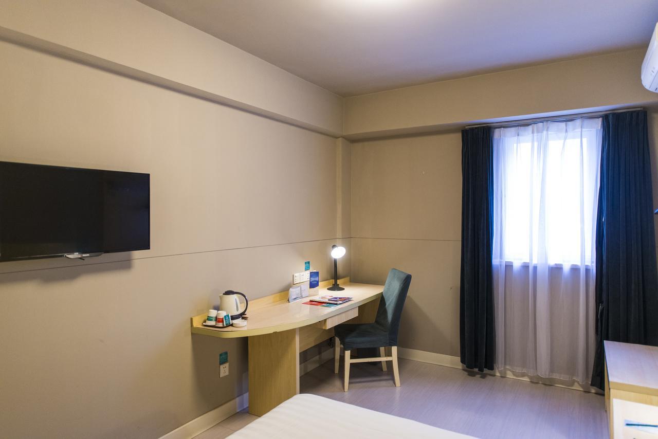 Jinjiang Inn Wuhan Optics Valley Avenue Gaoxiner Road المظهر الخارجي الصورة